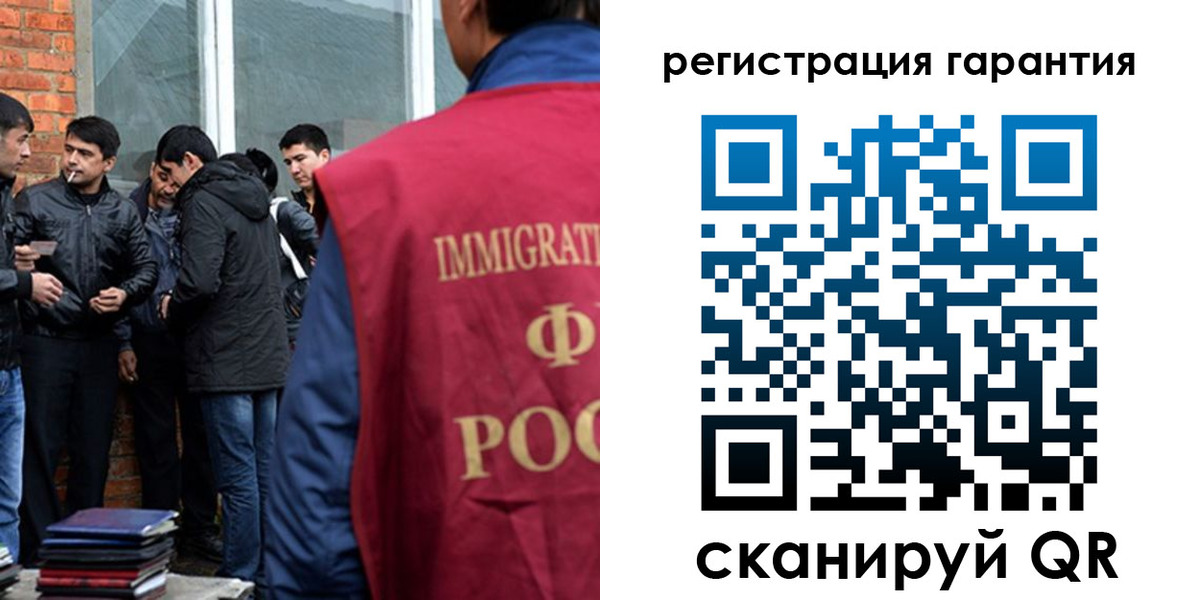 купить прописку в Кимрах